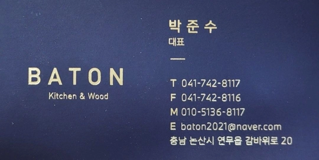컨테이너 하역 및 정리 알바 구합니다