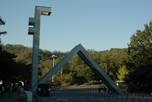 신림동 락구정[서울대점] 아르바이트 장소