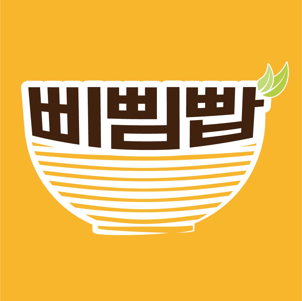 비빔밥 배달전문점 평일 주5일 정직원 모집 공고 썸네일