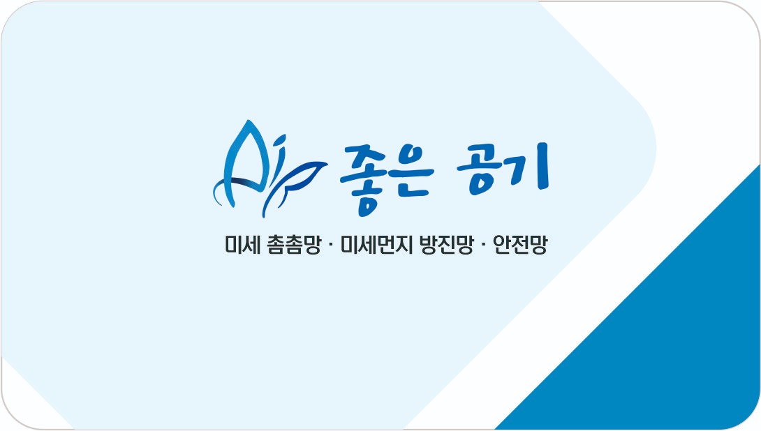 종로 인근 카페 마감청소 하실분(주6일) 공고 썸네일