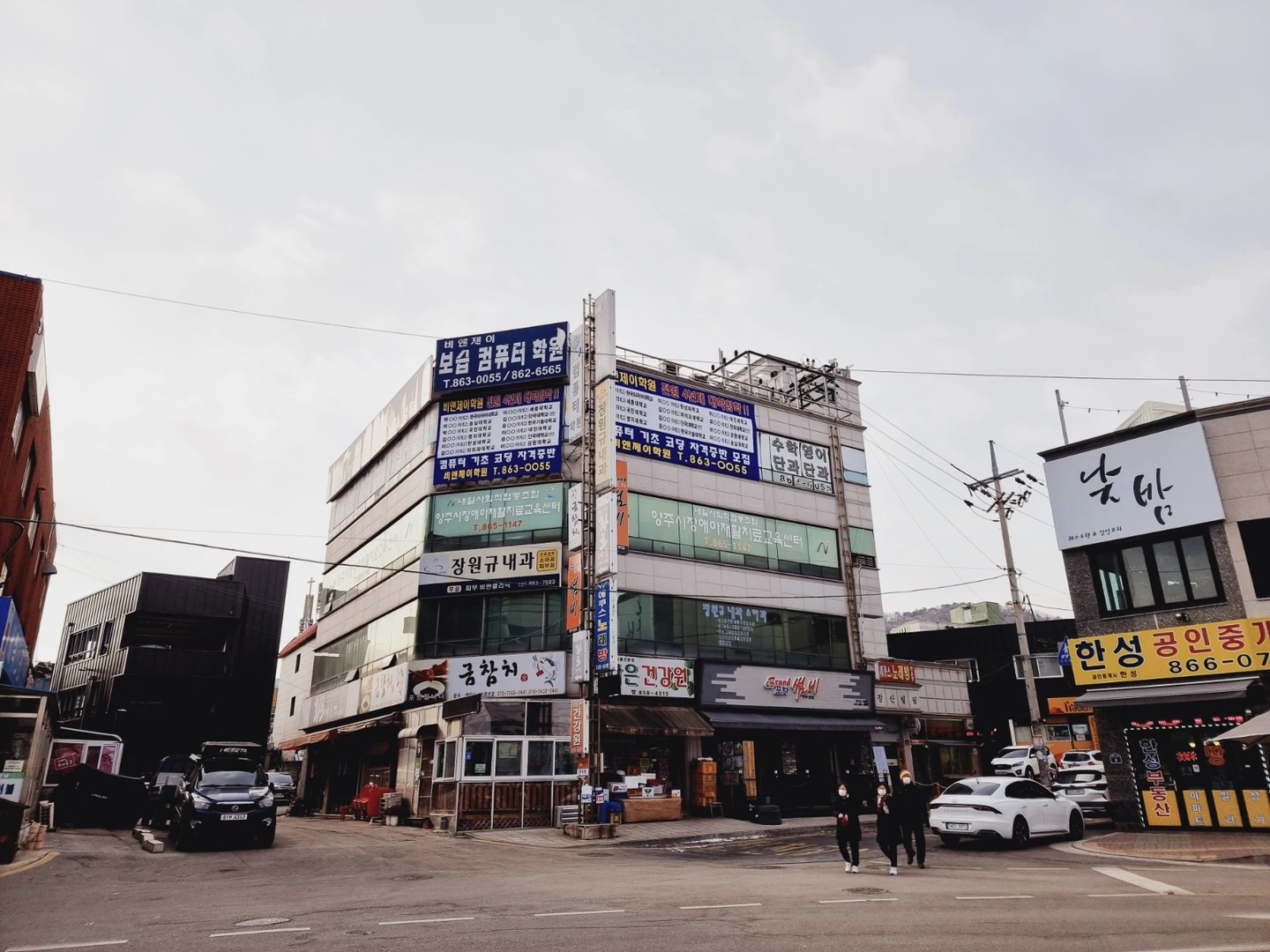 중등부 사회 파트 여샘 모십니다