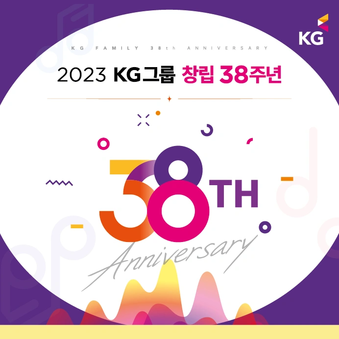 세종대학교 대양홀 이벤트스텝 모십니다.