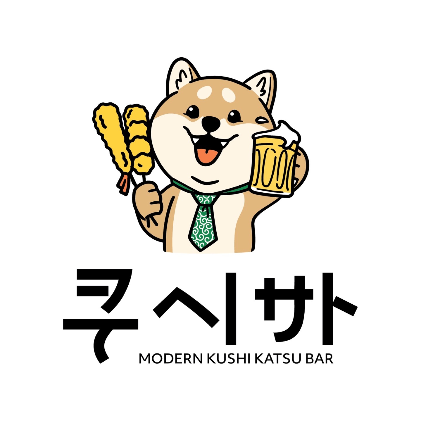 [약수] 쿠시카츠 이자카야 홀 직원 모집 공고 썸네일