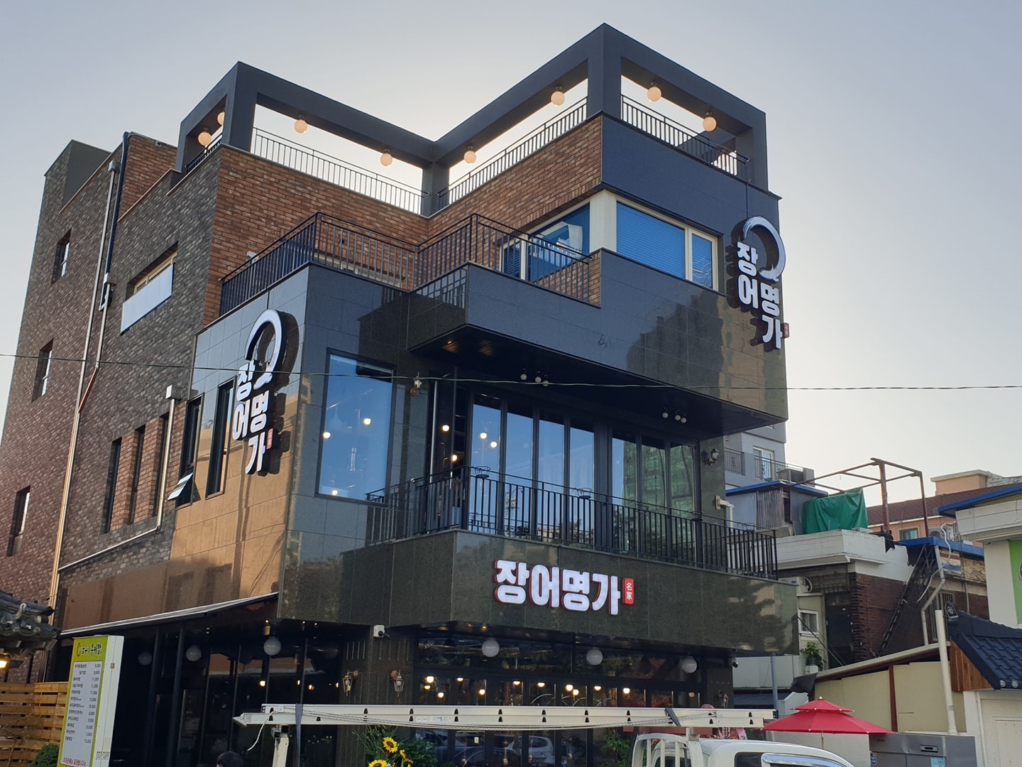 성실한분 홀 구함 공고 썸네일