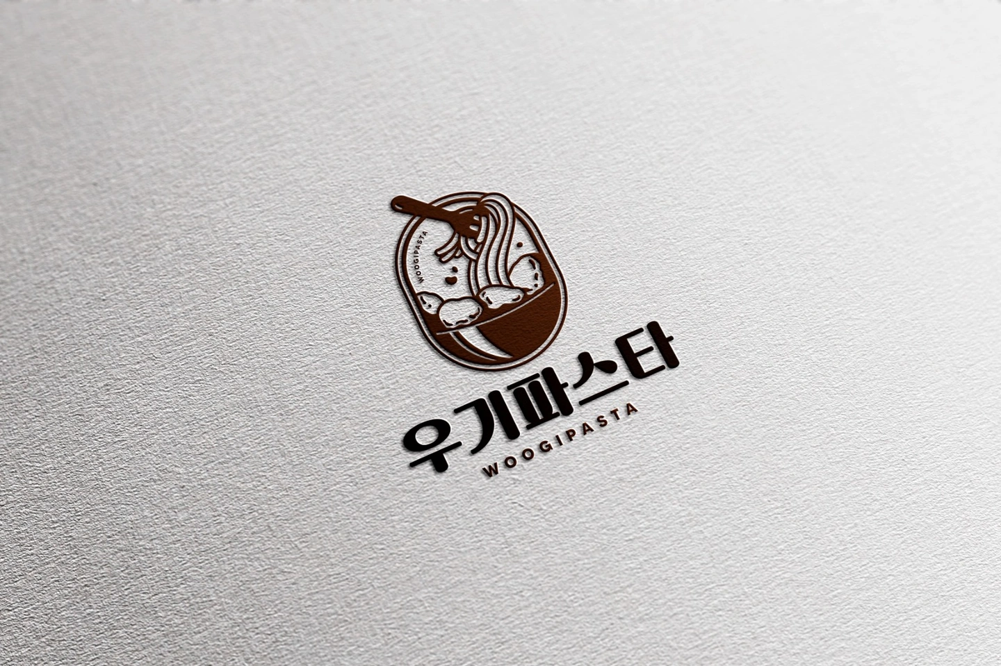 우기파스타 홀 직원 모집