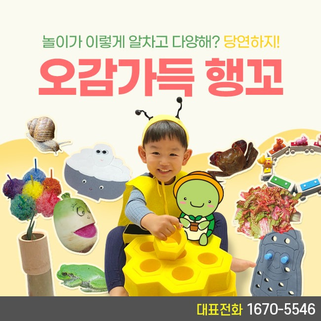 이촌동 아르바이트 장소 (3)