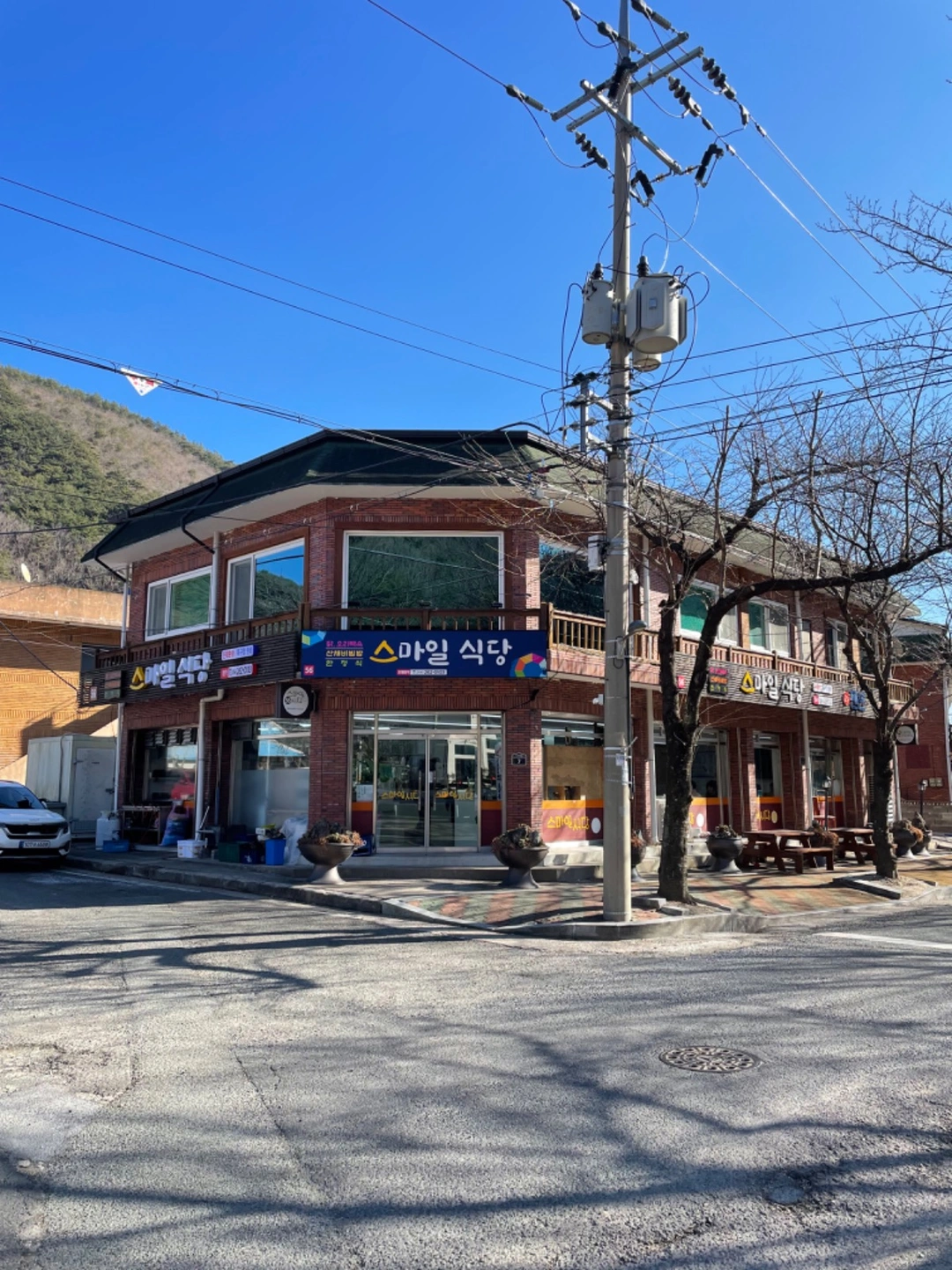 식당직원구합니다~!