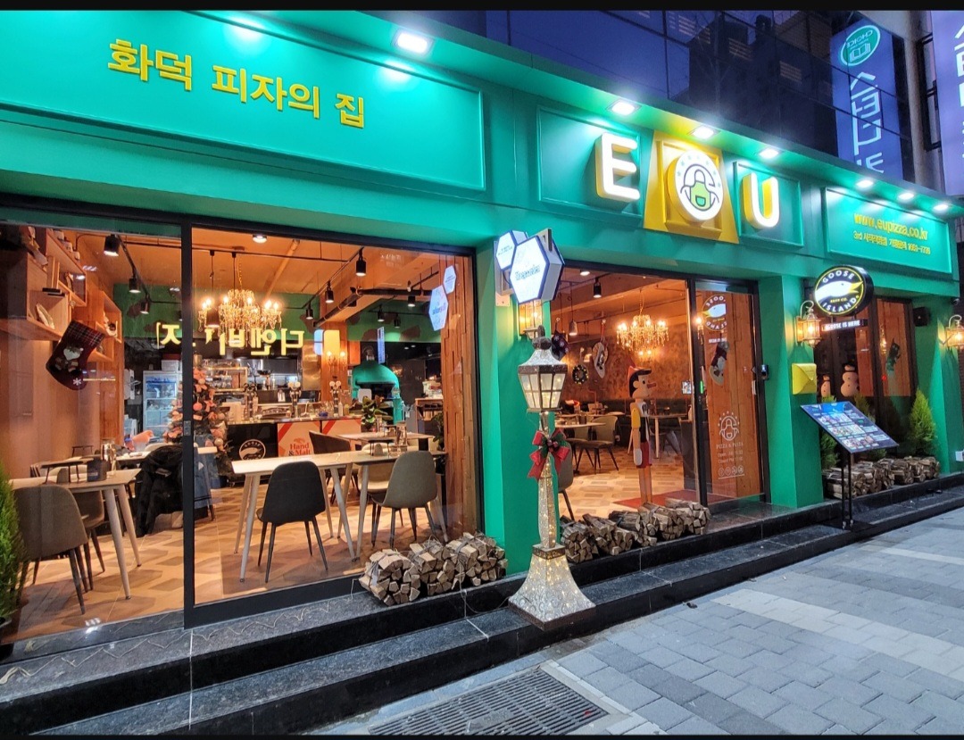 사직동 eu피자에서 주말 오후 홀알바 모집합니다 공고 썸네일