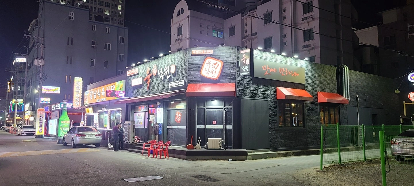 함꺼 근무할 아르바이트및 직원구합니다