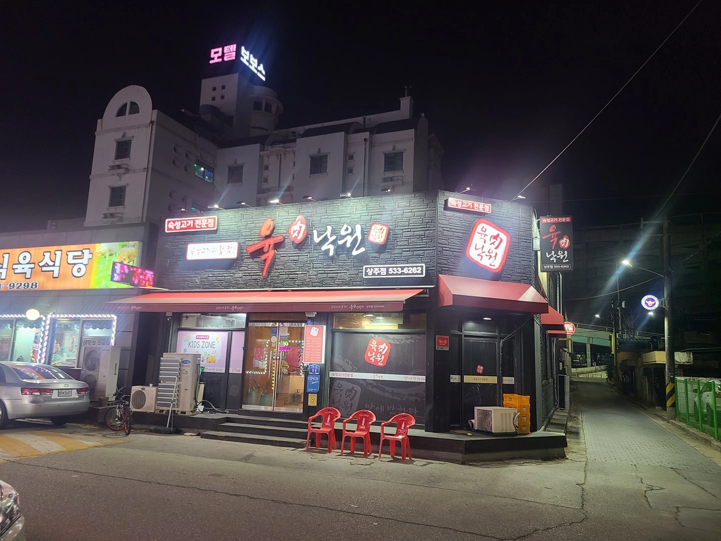 홀써빙 아르바이트 구합니다.