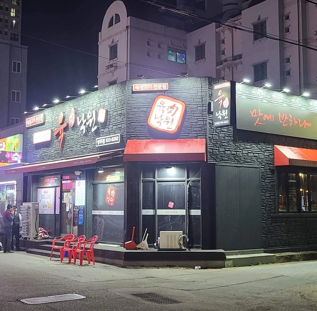 알바구합니다.