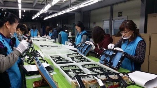 처인구 덕성산단 월270 자동차부품 제조업체 통근ㅇ 공고 썸네일