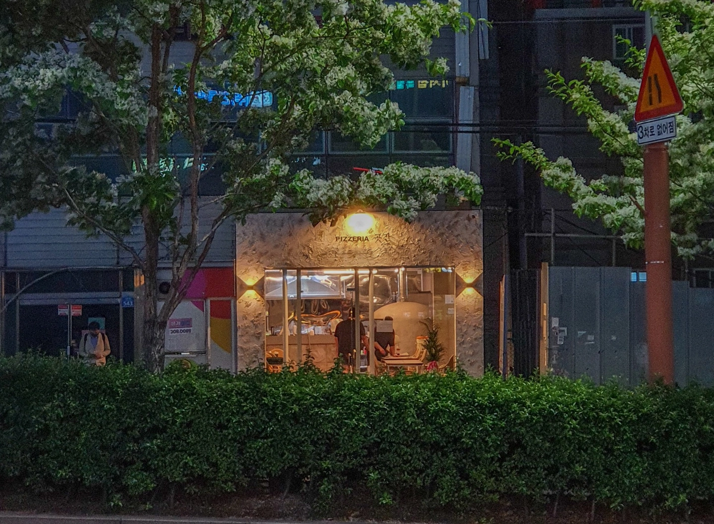 하단 핏제리아곳간 아르바이트 모집합니다 ◡̈
