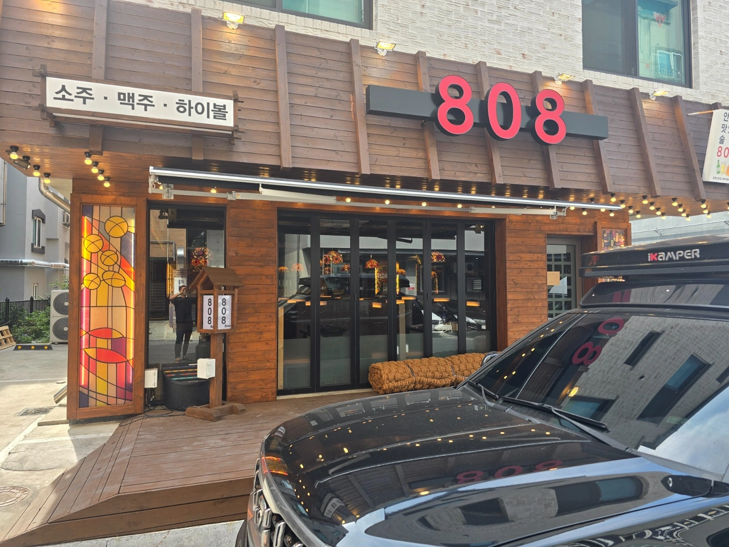 808비어.주방보조 및 홀 구합니다.