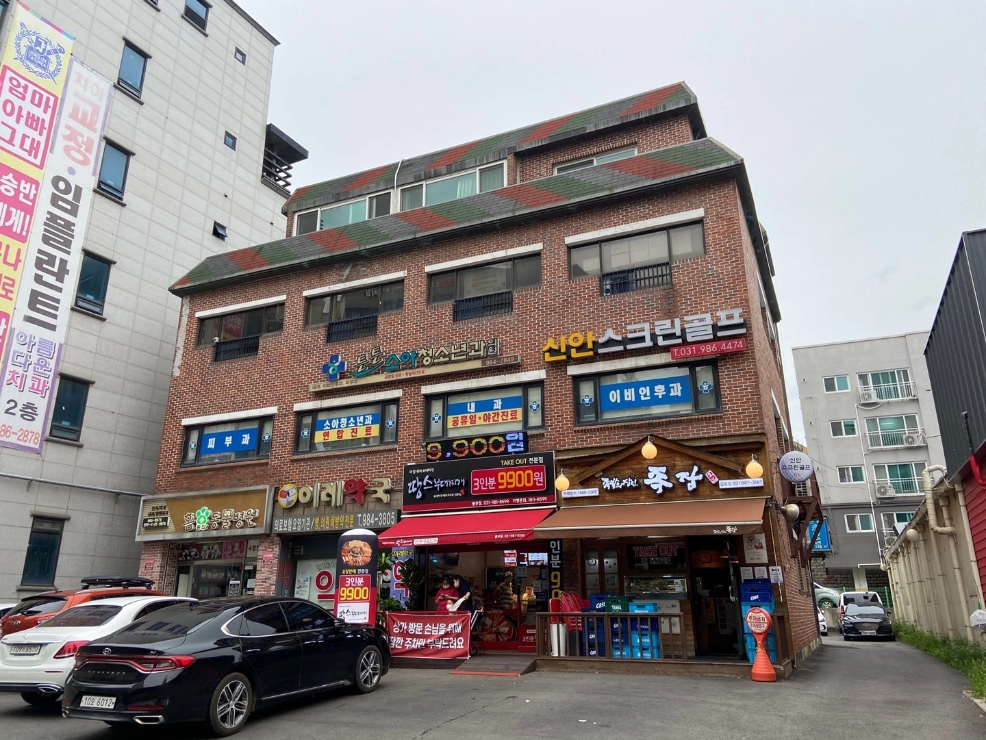 땅스부대찌개김포풍무점 평일 알바구합니다