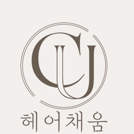 헤어채움 인턴 모집해요!!(경력무관)