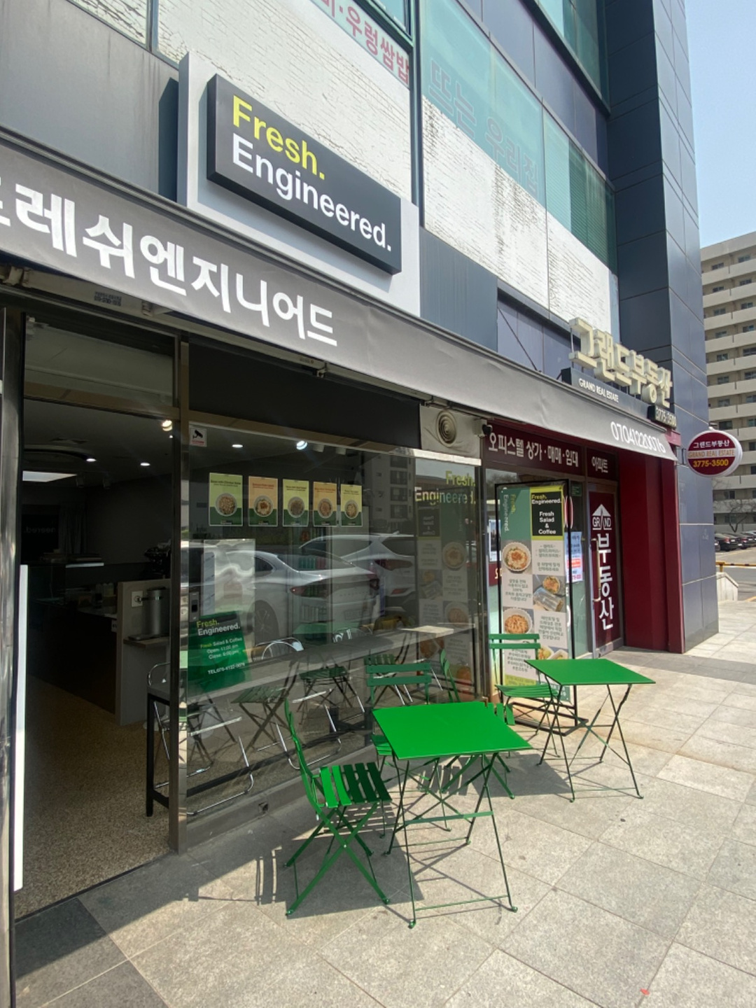 여의도동 프레쉬 엔지니어드 여의도점 아르바이트 장소 (3)