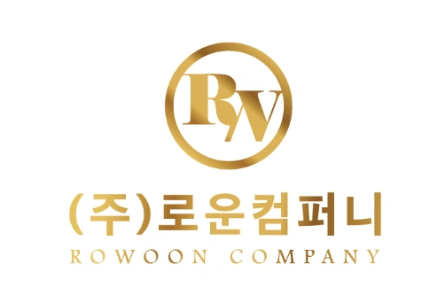 이천시 물류 식품택배 포장 일급 14만원