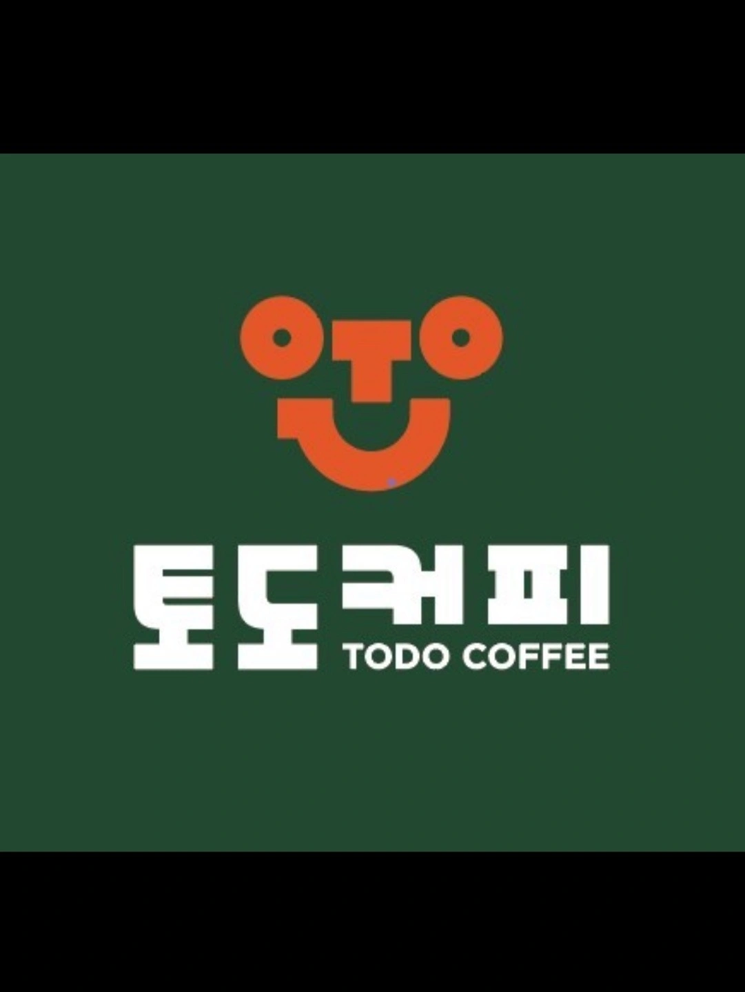 주말 알바 구합니다.