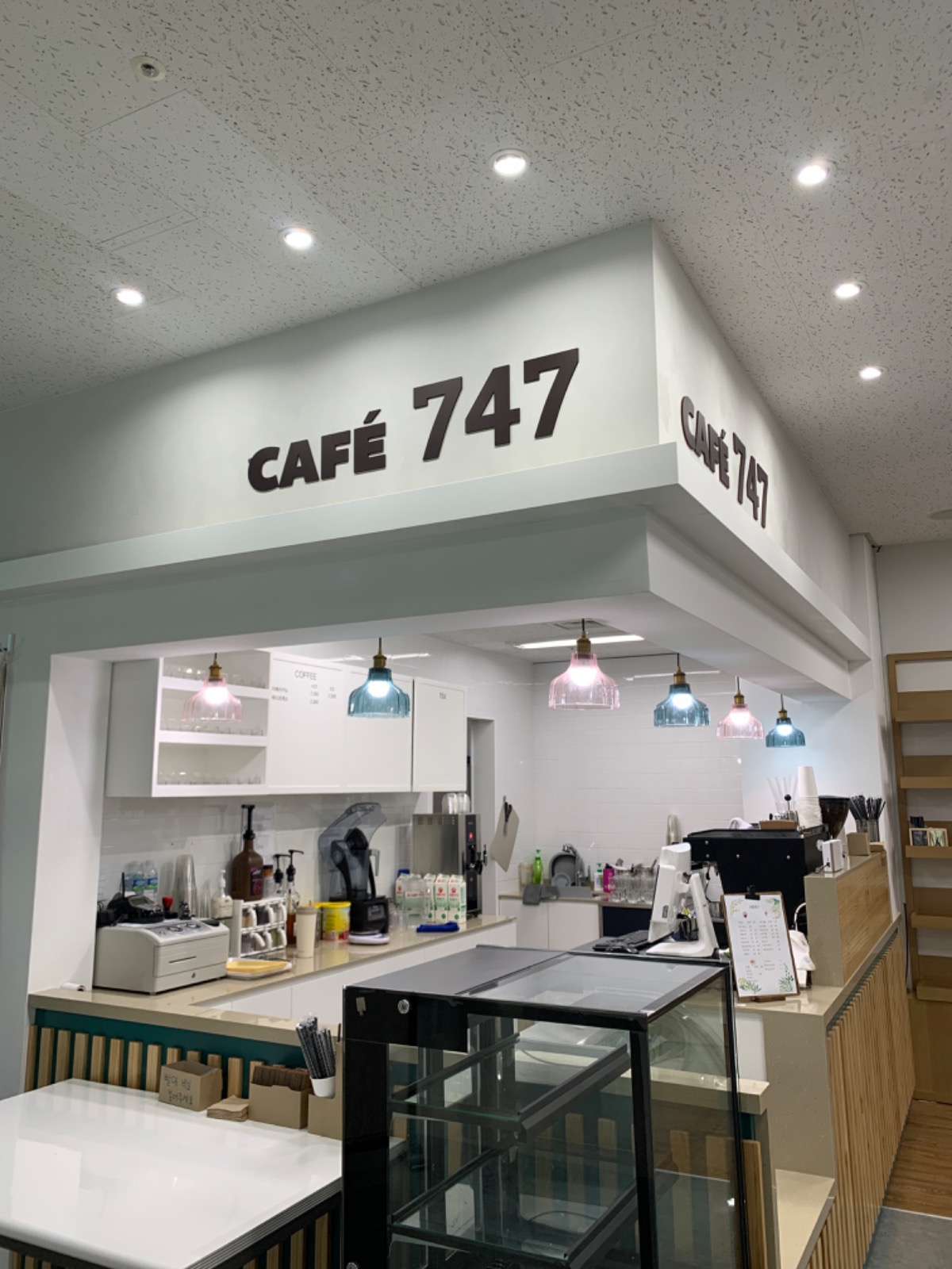 카페 알바 급구 합니다!(카페 경력 환영) 공고 썸네일