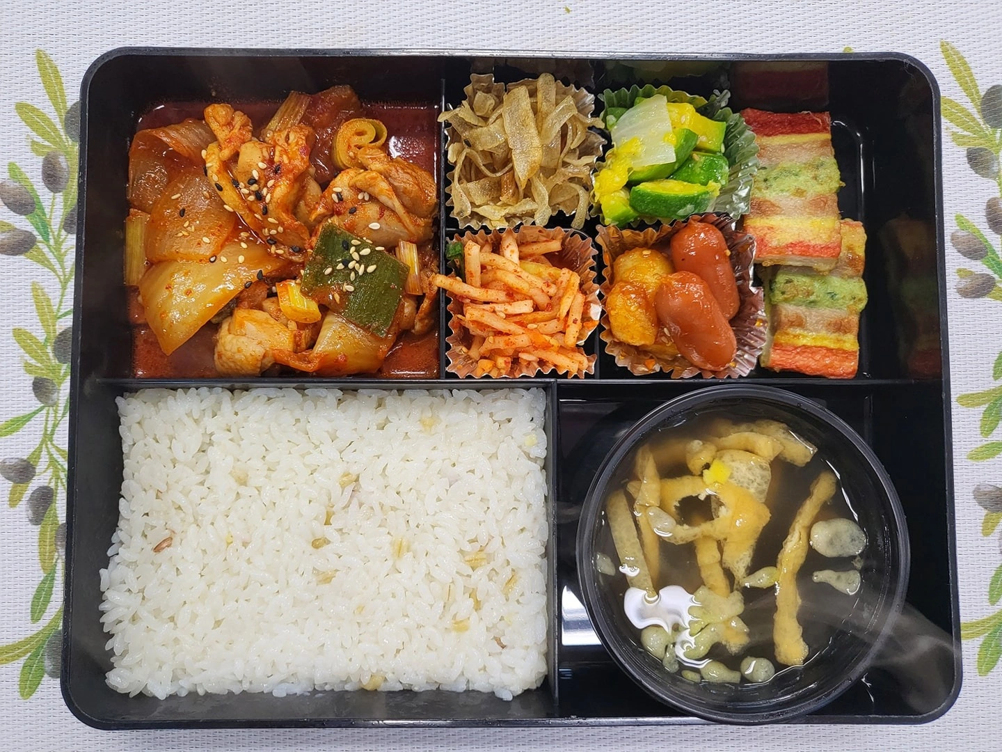 도시락 배송하실분