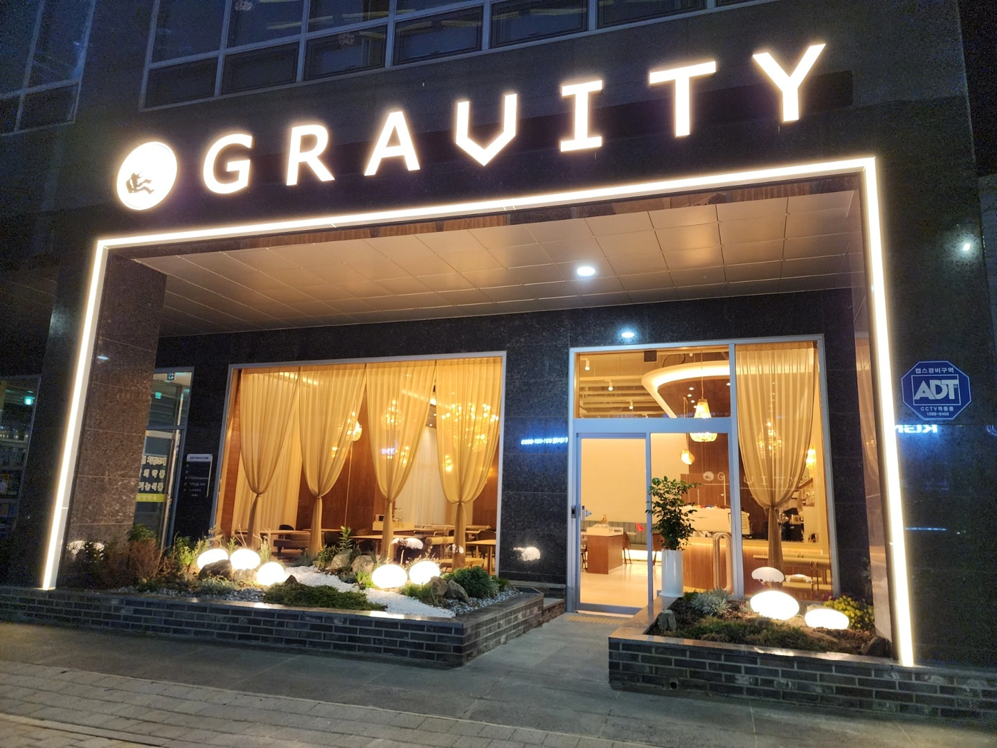 그래비티합정점 파트타임 경력직 직원 마감파트 모집