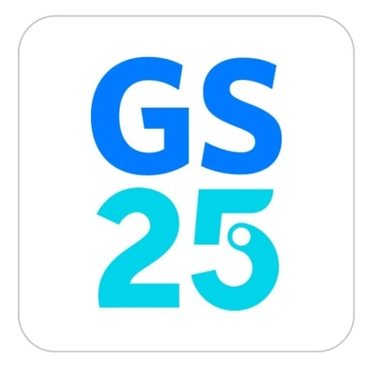 GS25 금촌스쿨점에서 주말야간파트 모집