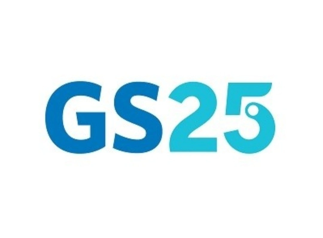 GS25 금촌스쿨점 평일야간파트 모집합니다.