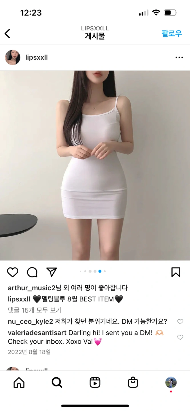 여성의류 피팅모델 구합니다 :)