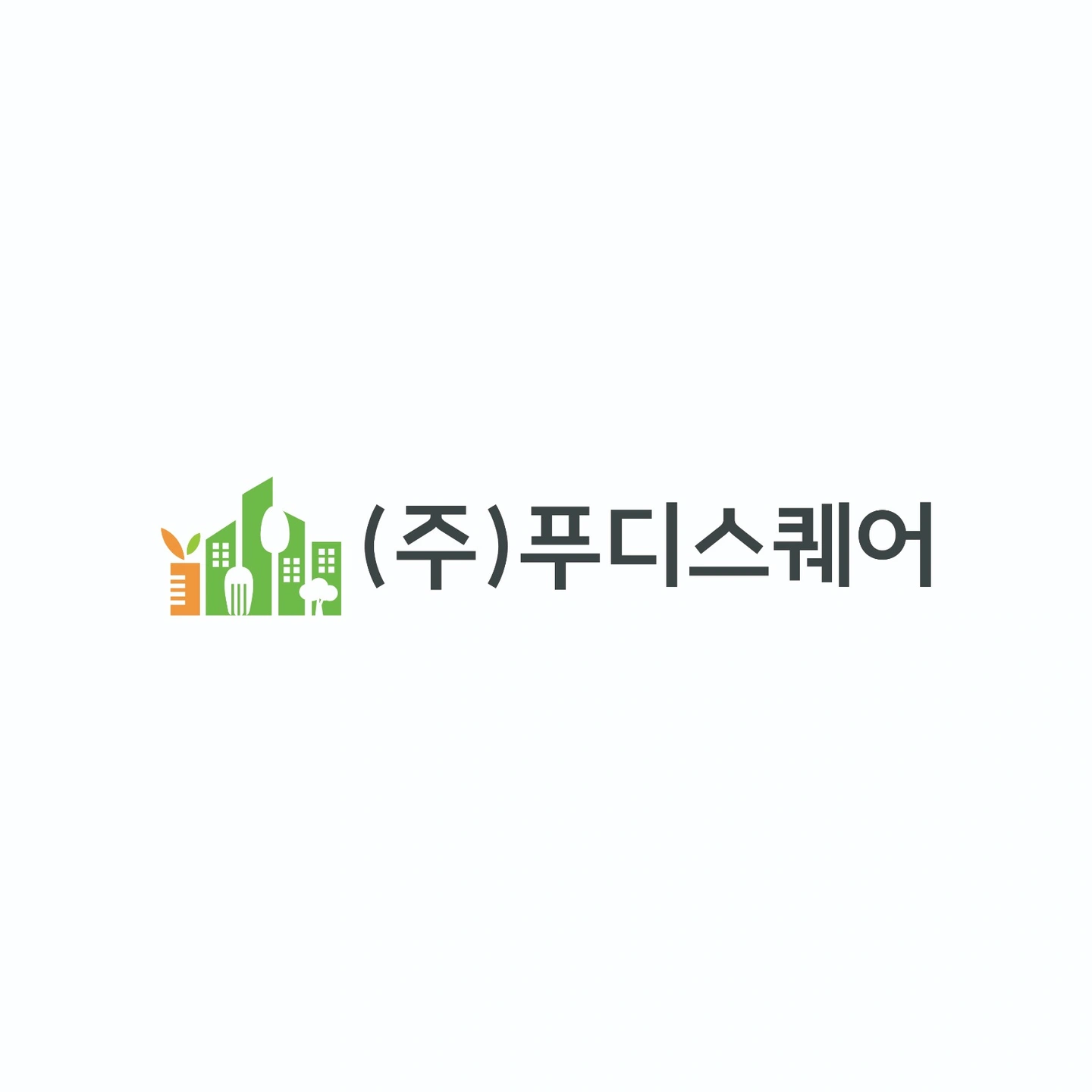 도시락업체 푸디스퀘어에서 배송하실분을 모집합니다