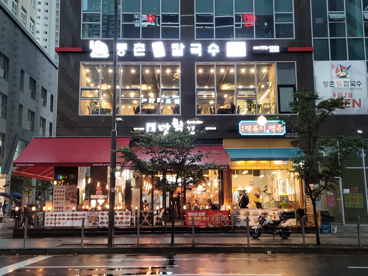 등촌샤브칼국수 홀서빙 구합니다(요일협의)