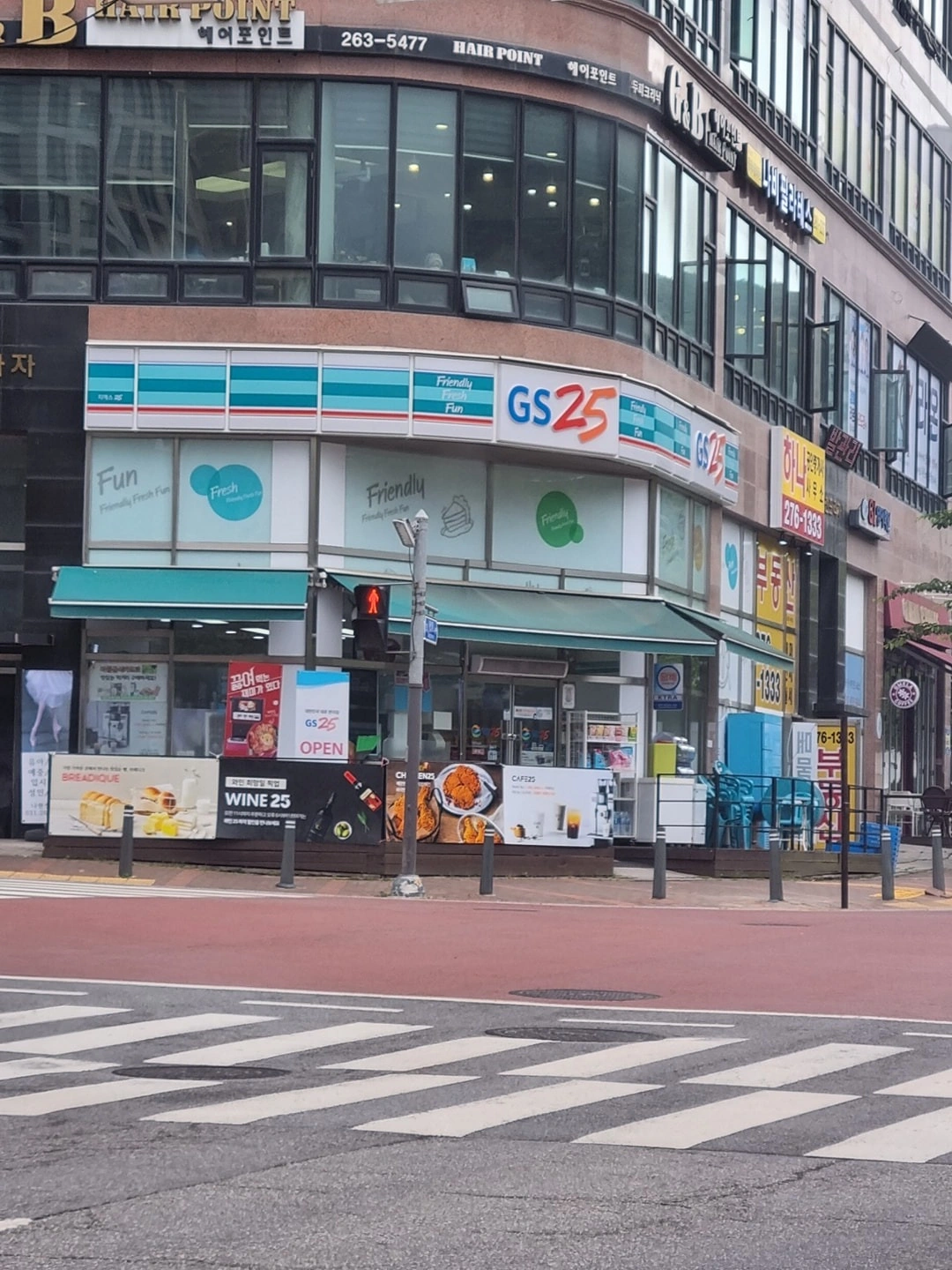 GS25 수지동천로점 토,일요일 오후 근무자구인