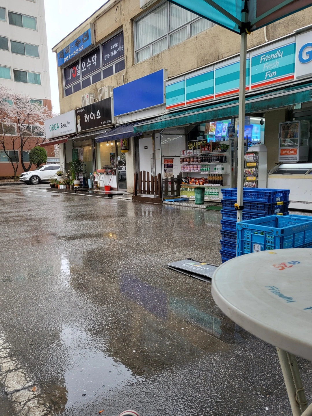 야간알바구함