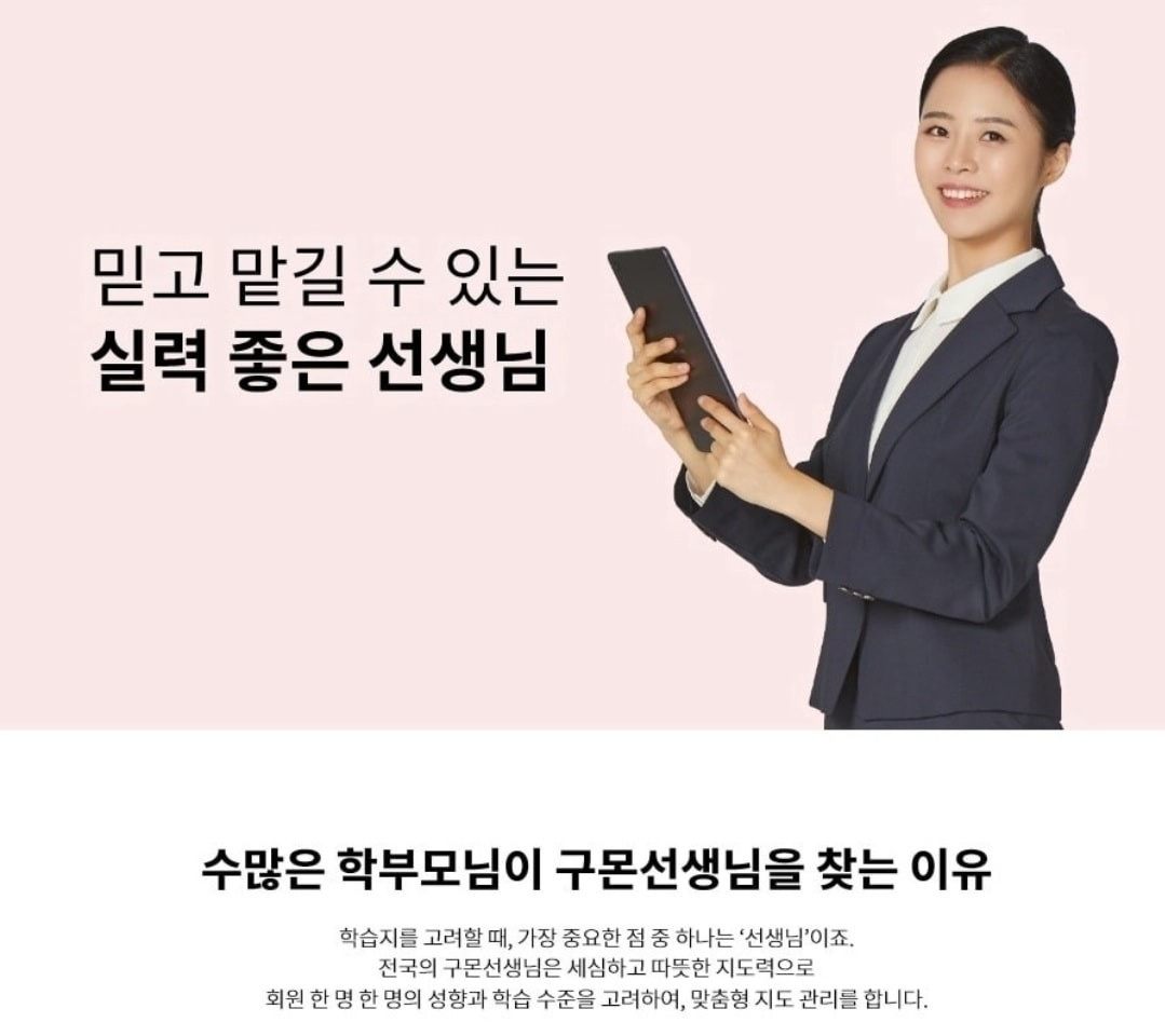 별양동 과천지소 아르바이트 장소