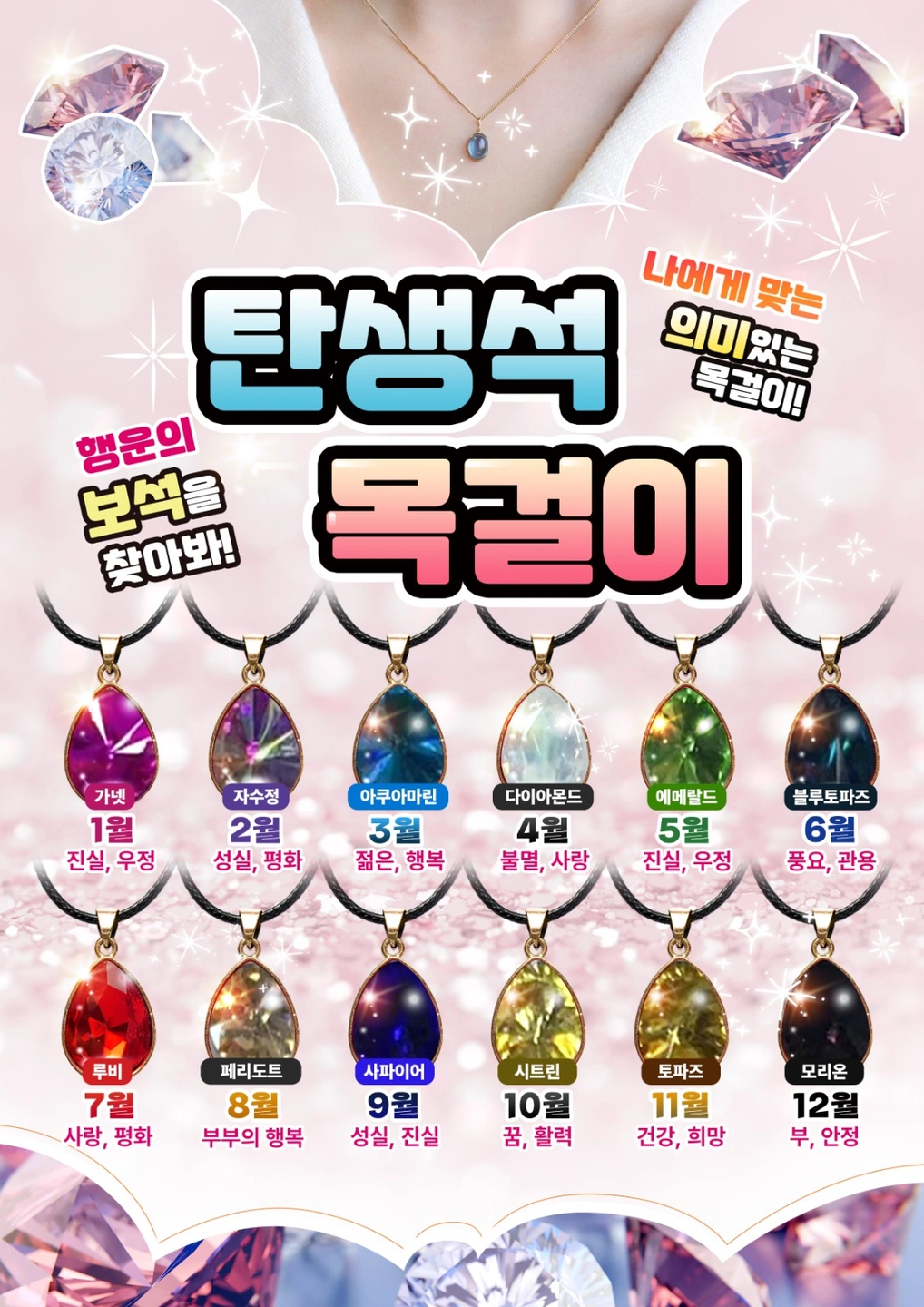 편집디자인 구합니다