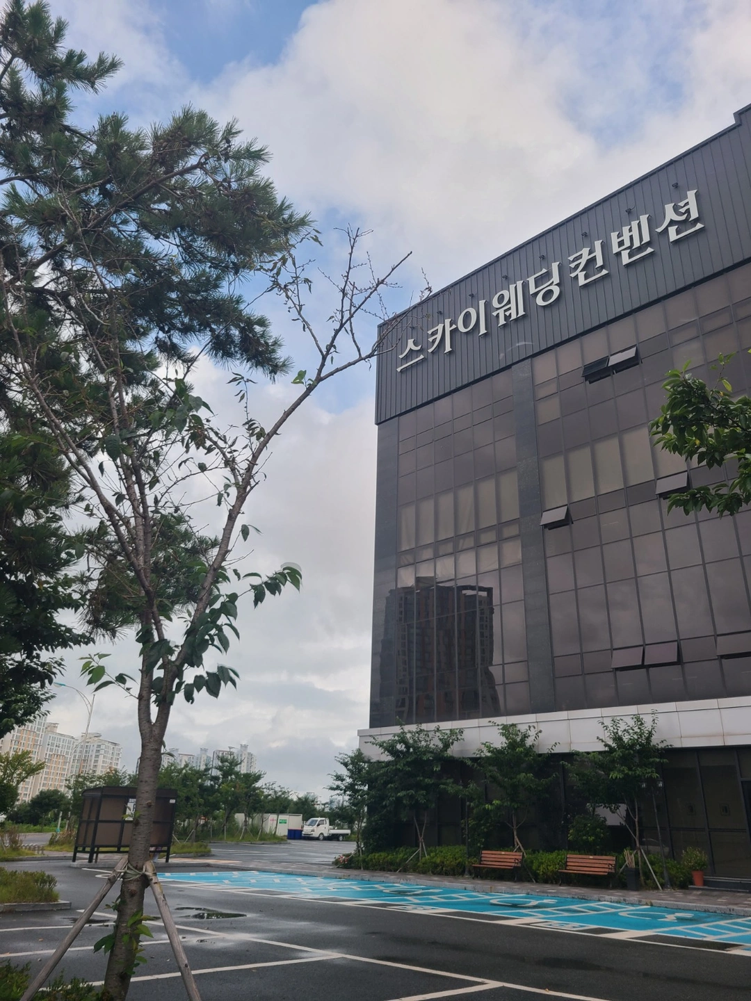 스카이웨딩컨벤션 연회장 알바