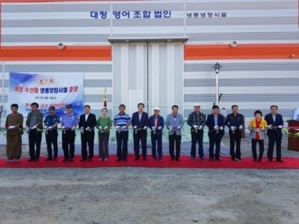 인천 대청도에서 두 달 근무자 구인 합니다 .