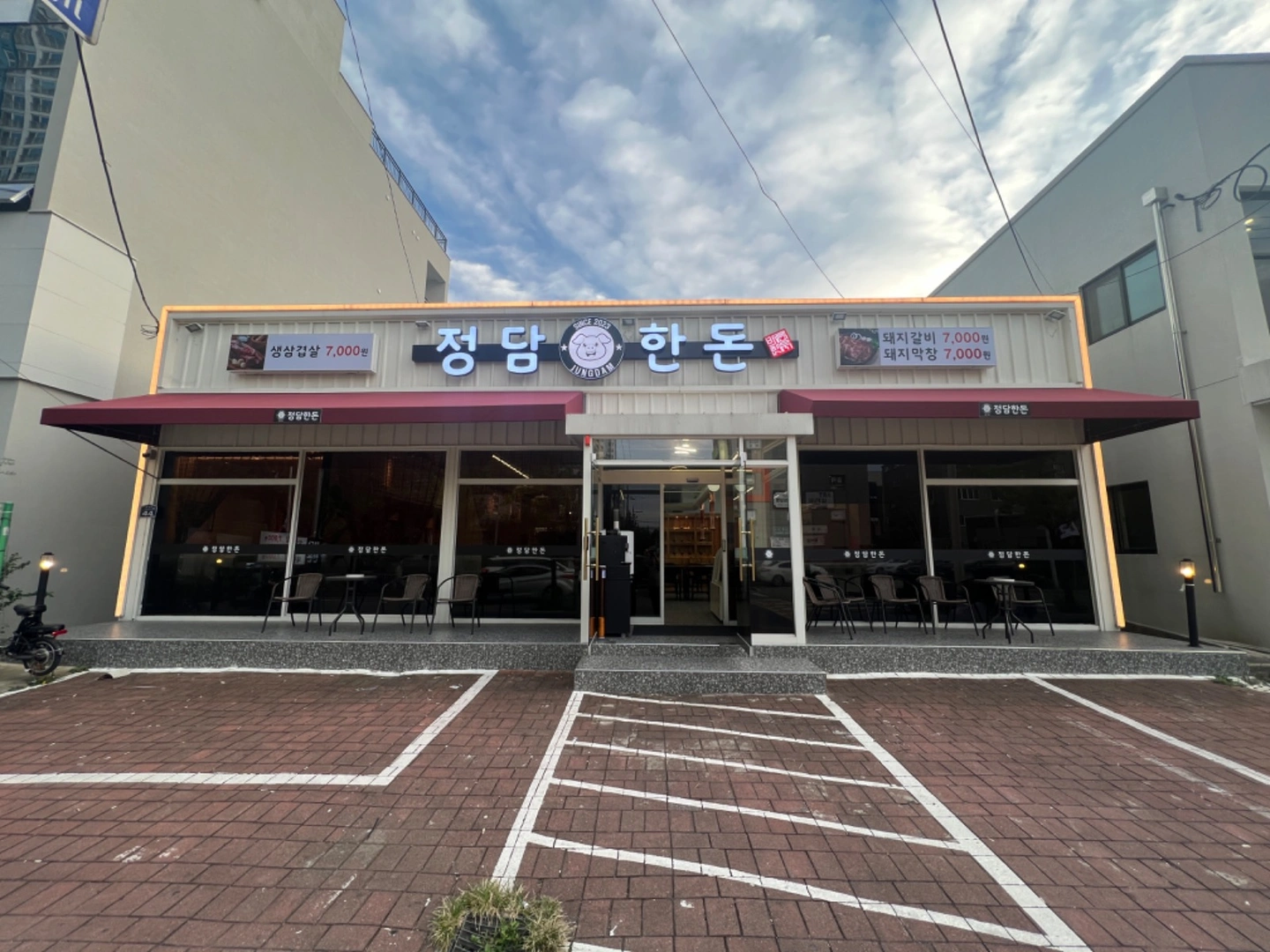 홀서빙 &주방보조 외국인환영) 구합니다