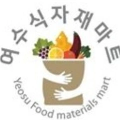 여수식자재마트 여서점&어항점 정육코너 직원 모집합니다.