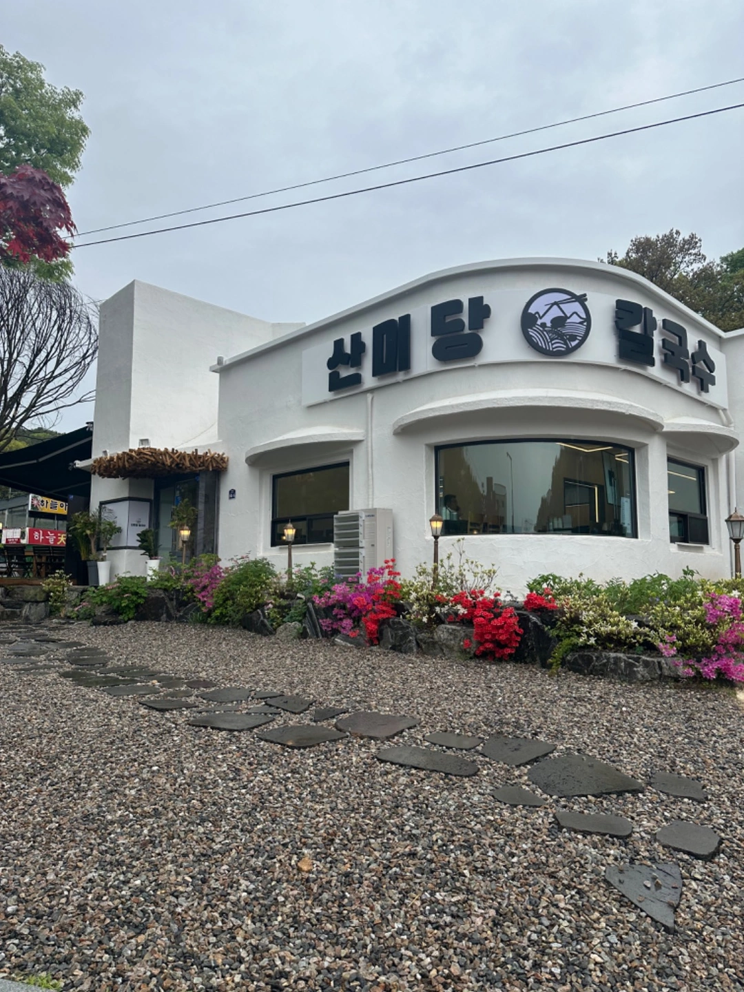 홀서빙 모집합니다