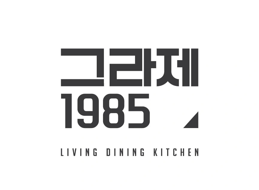 알바구해요(화,토,일)
