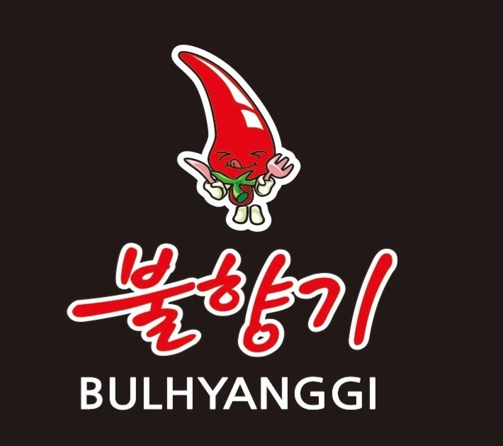 주방보조직원 구합니다