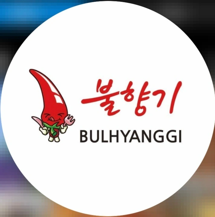 주방직원구합니다.