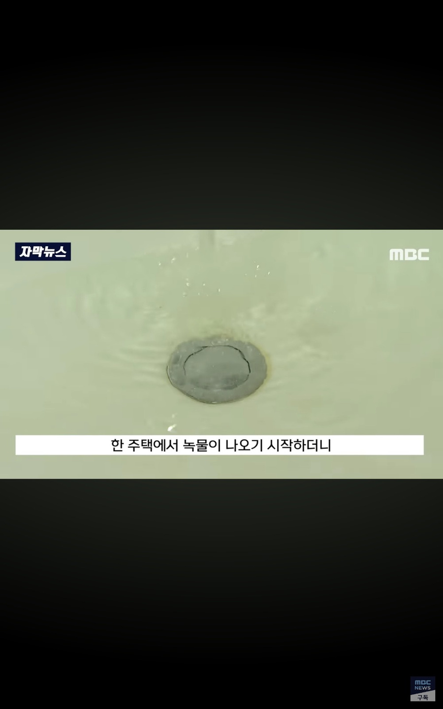 수성동2가 따수깨 아르바이트 장소 (2)