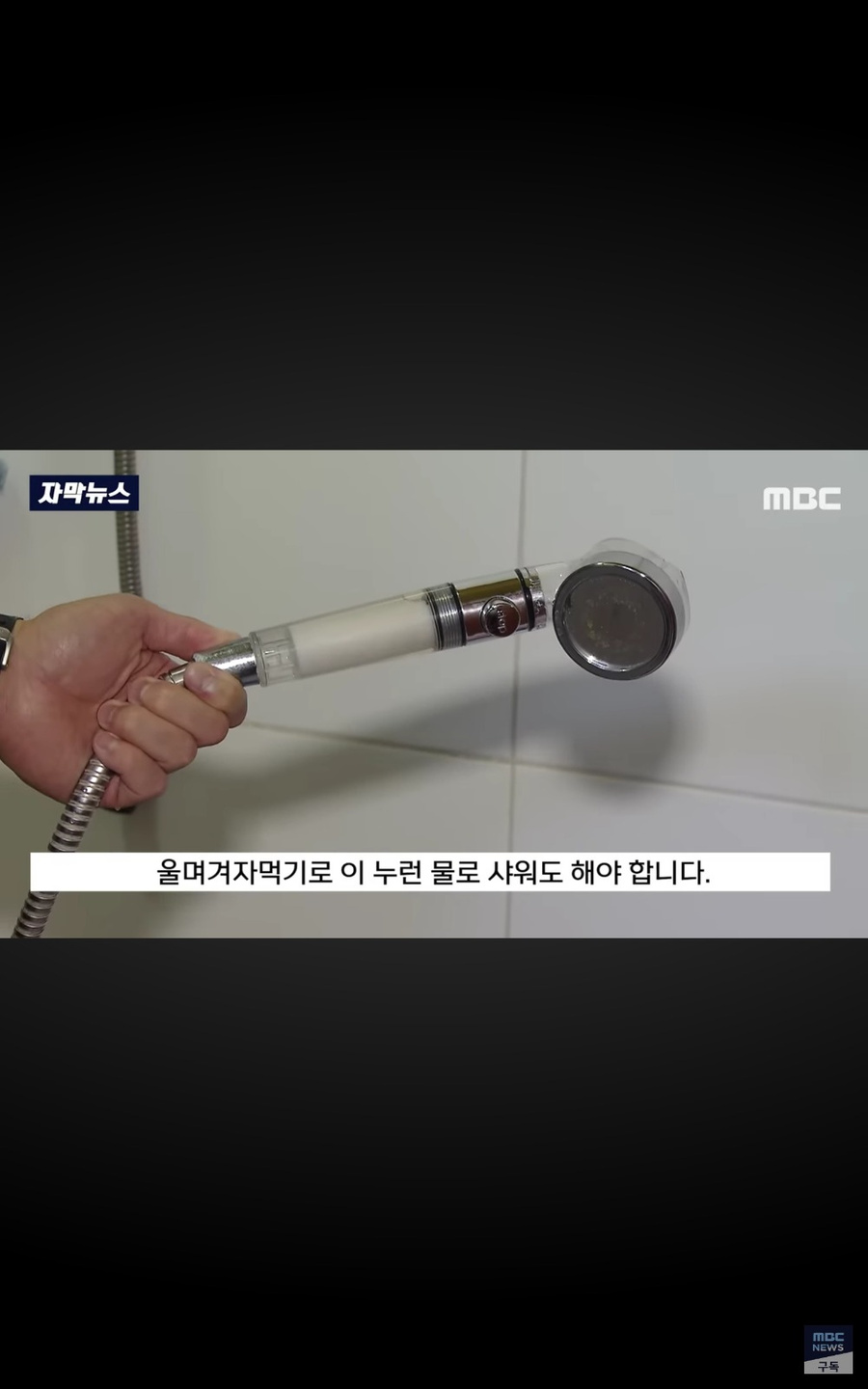 수성동2가 따수깨 아르바이트 장소 (4)