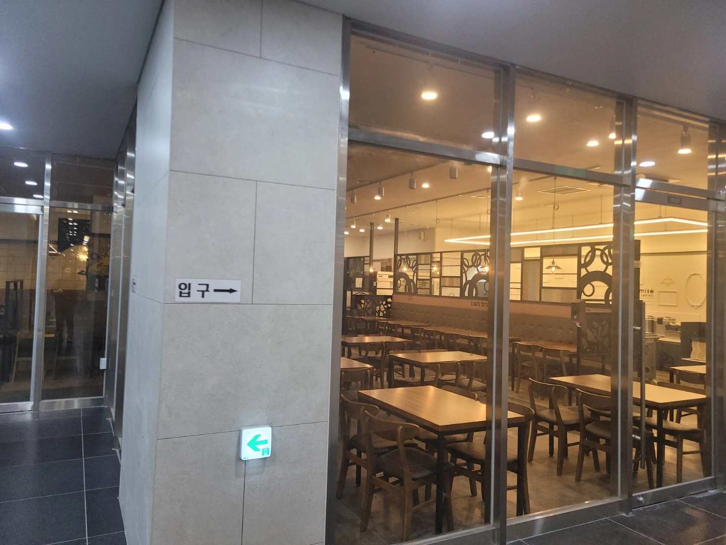 구내식당 장기 (찬 모)경력직 구인