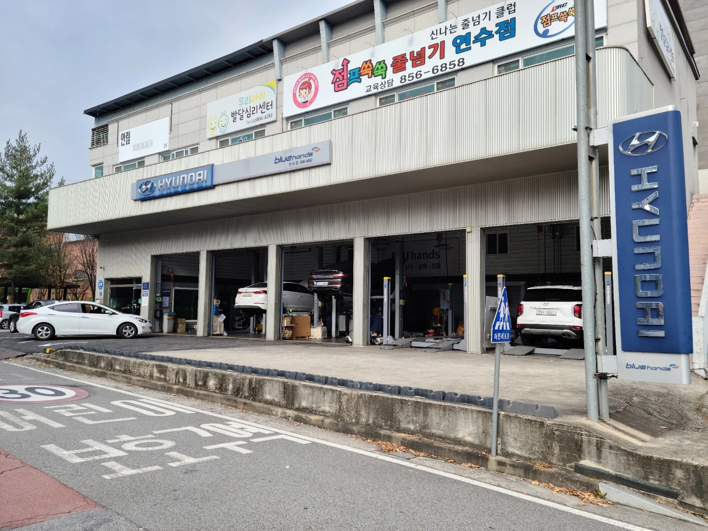 자동차 정비직원 경력직 모집