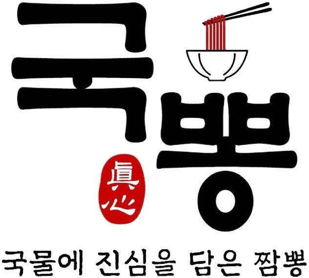 오전홀서빙.시급11500원 (공단쪽)