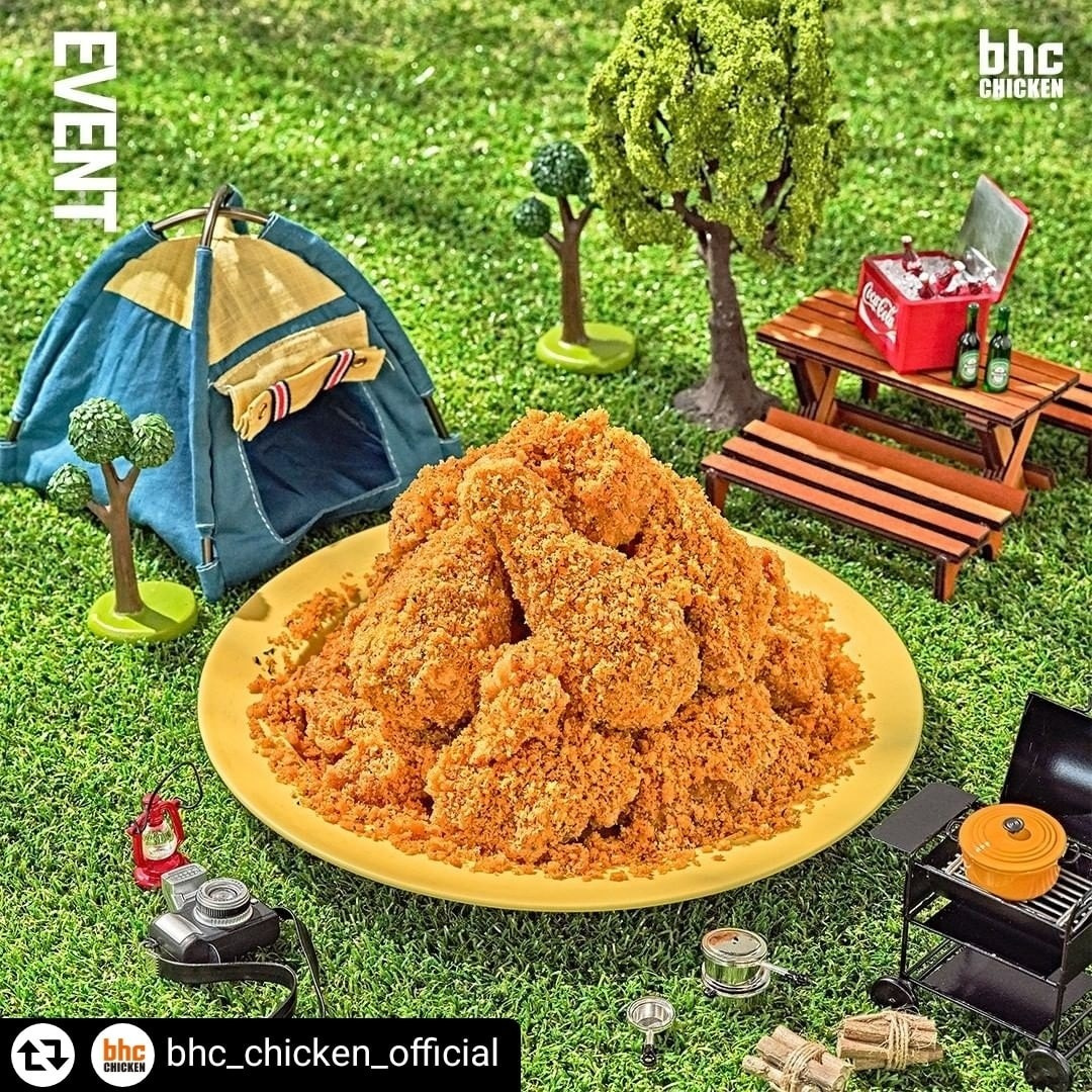 영천동 Bhc 아르바이트 장소