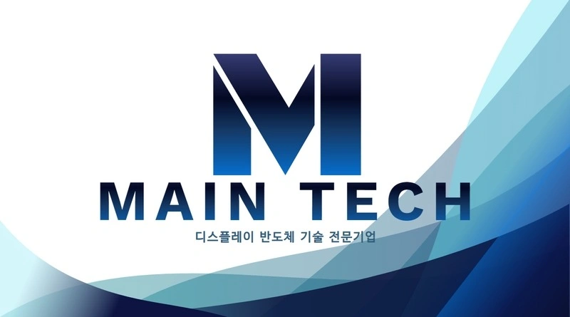 평택고덕 물류장비 개조 인원모집합니다!초보,동반,가불가